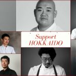 support hokkaido paris 2018