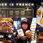 king marcel burger paris 12