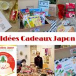 idees cadeaux japon 2021